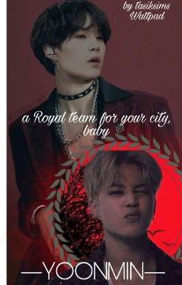 королевская команда для твоего города, детка