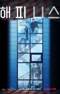 Дорама: Счастье...Сестра Юн Сэ Бом