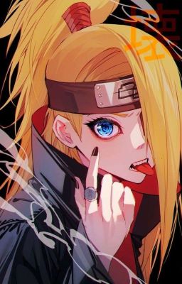 Секрет Дейдары 