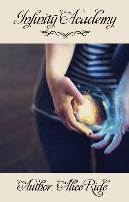 Академия бесконечности...