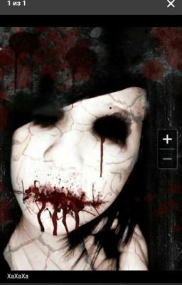 ДОМ СО СТАШИЛКАМИ