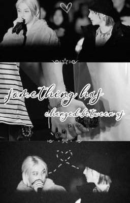 Что то изменилось между нами 