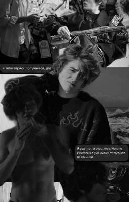 ты... сводная сестра хенка?! ||киса||