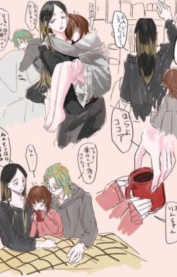 сестра Хайтани