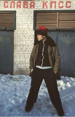 Турбо ,ненавижу тебя 