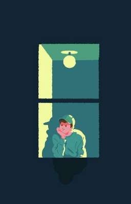 Тихий сосед