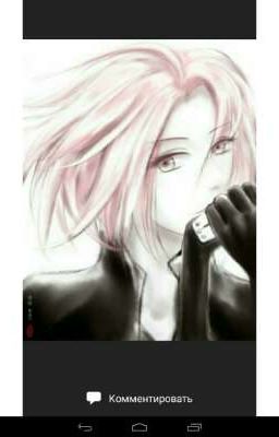 новая харуно сакура