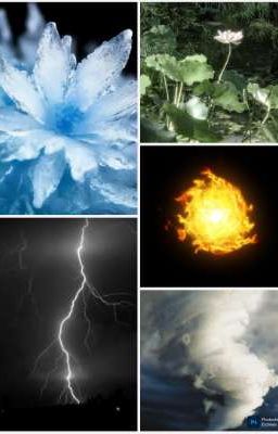 Стражи Земли!