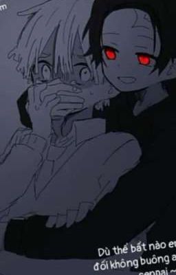 Иллюзия свободы 