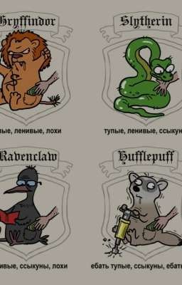 Основатели-шизики и их ✨️ЖиЗнЬ✨️