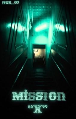 Задание «Х»