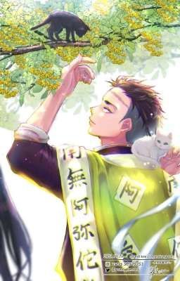 любовь камня 