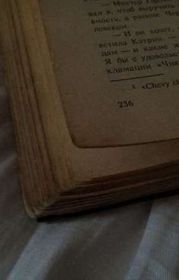 Стихи, которые причиняют боль❤️