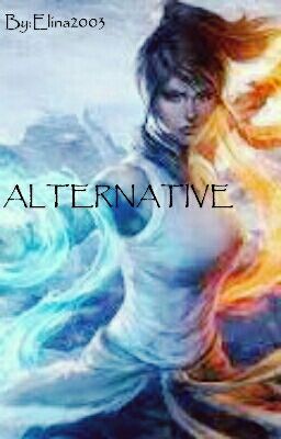 Альтернатива