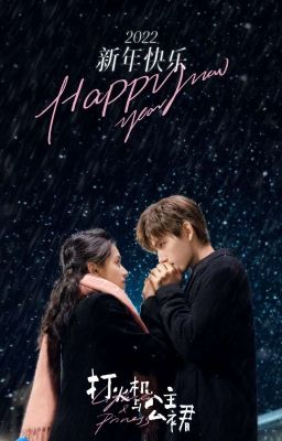 Зажигалка и платье принцессы  Автор TWENTINE 