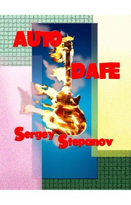 Книга "Аутодафе" / Autodafe Сергей Степанов, поэт - автор книги. Стихи