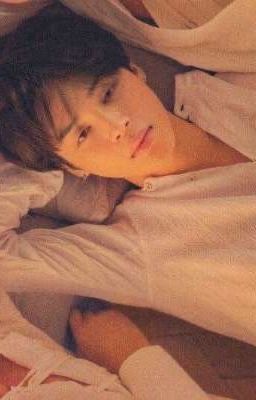 Невинность 