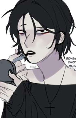 отдышка перед концертом 1/1