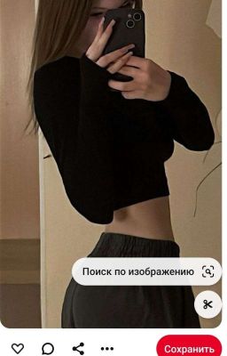 Ну же, не молчи/Кирилл Егоров