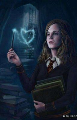 Люблю жизнь 