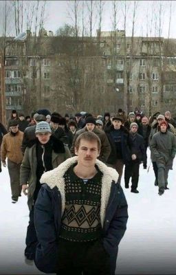 Девушка С Универсама 