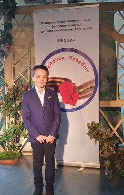 Жизнь мальчика Антона..