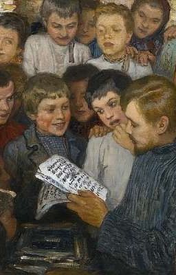 Хочу стать богатым