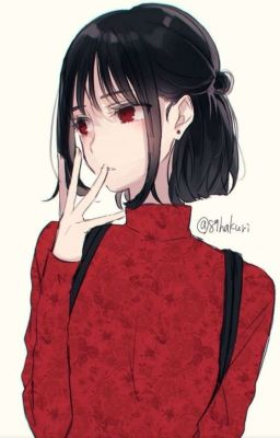 Третья по счёту