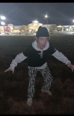 Похититель...