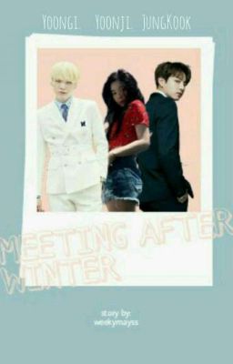 тугие узлы ненависти