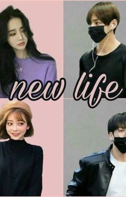 Новая Жизнь 