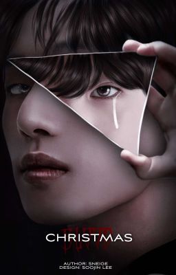 Рождественская кровь