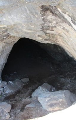 Пещера, кладбище, Шобол