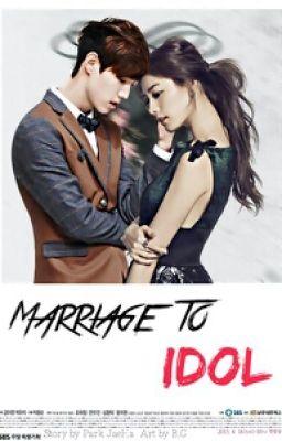 "Брак с биасом"