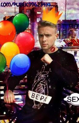 Заведи мой пульс|Establishments my pulse