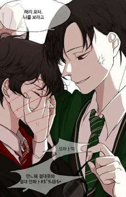 Он что.. ВАМПИР?! ‼️ОМЕГАВЕРС‼️