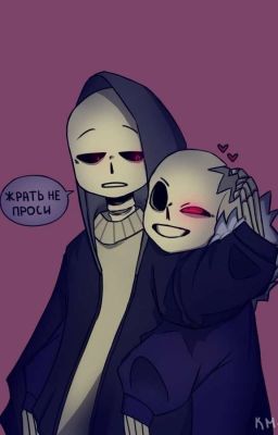 дождливый вечер [Dust/Horror] 