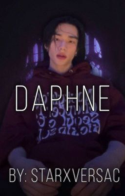 ДАФНИ/DAPHNE