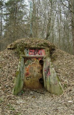 Тайна старого бункера.