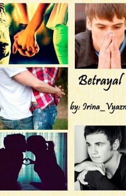Betrayal/Предательство