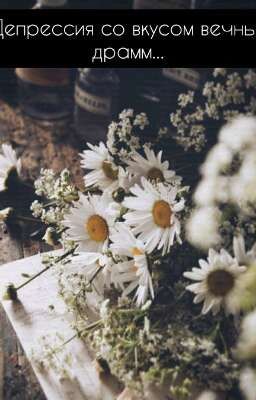 Университет 