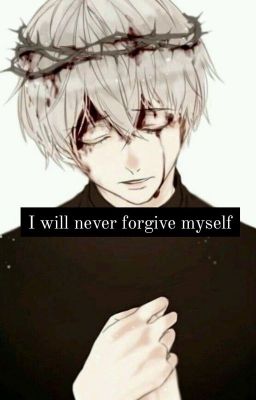 Непрощённый