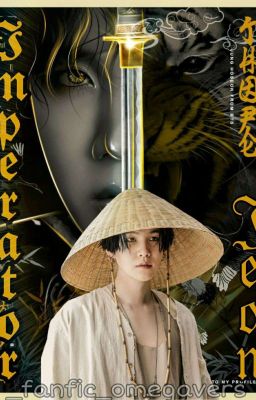 Император Чон