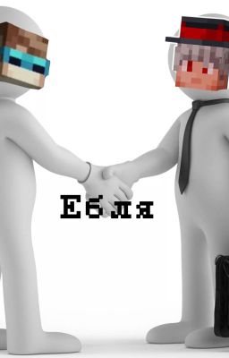 Бархат твоего голоса