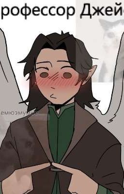 Конец есть у всего....