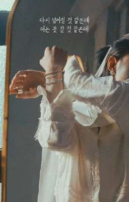 Хореограф Хван