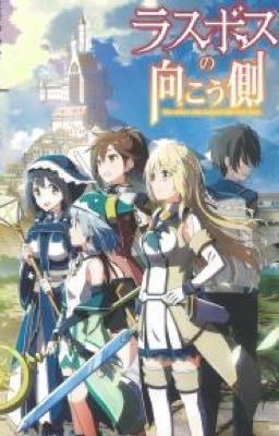 Evil God / ラスボスの向こう側 / Злой бог