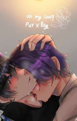 любовь по контракту