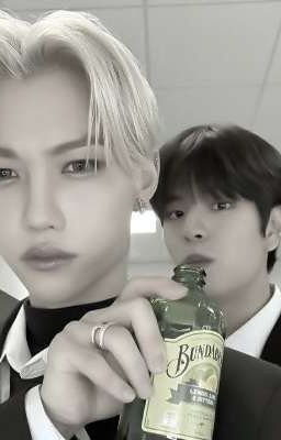 Сквозь Тени