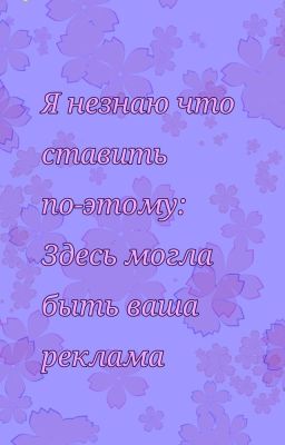 Сборник фанфиков по кантрихьюманс